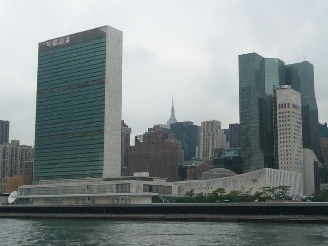 UN Headquarter